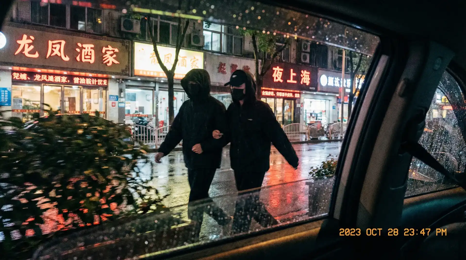 【萝莉岛】萝莉岛官网 - 最新资讯萝莉岛传媒聚集地 - 顶流明星深夜密会现场抓拍照片
